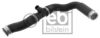 MERCE 2045010282 Radiator Hose